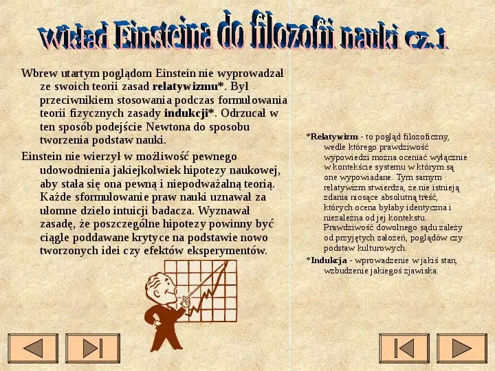 Albert Einstein - Slide 8