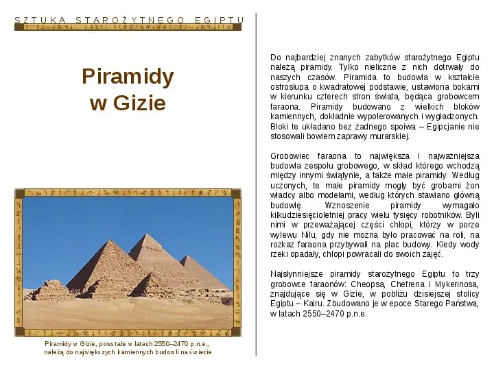 Sztuka starożytnego Egiptu - Slide 2