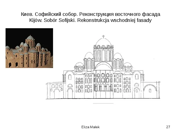 Staroruska architektura sakralna - Slide 27