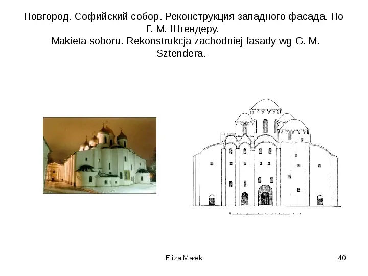Staroruska architektura sakralna - Slide 40