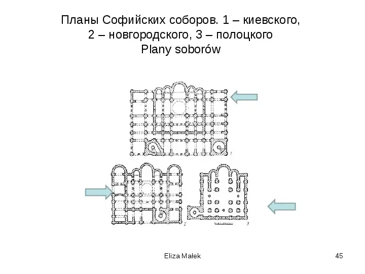 Staroruska architektura sakralna - Slide 45