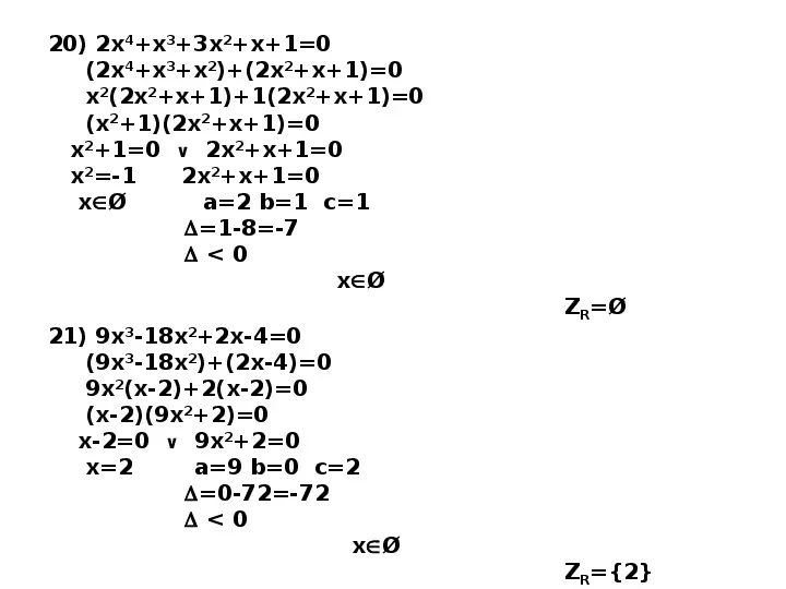 Równania wielomianowe - Slide 10