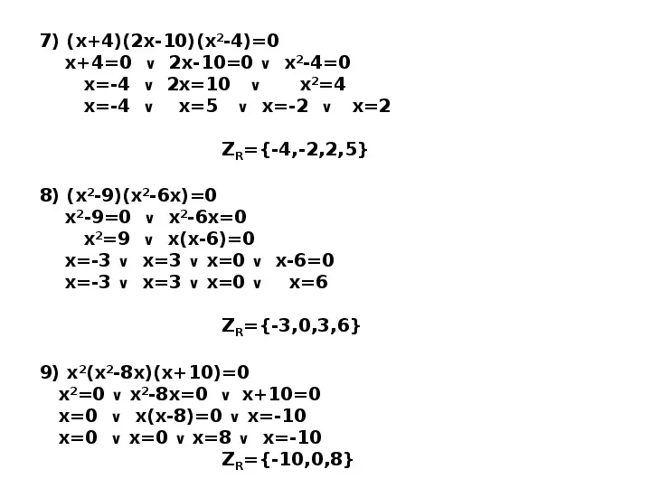 Równania wielomianowe - Slide 5