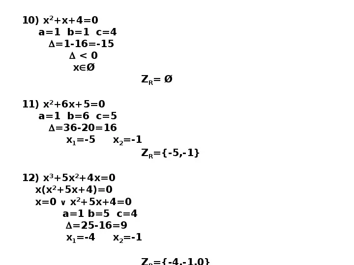 Równania wielomianowe - Slide 6