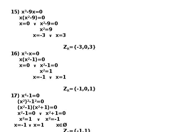 Równania wielomianowe - Slide 8
