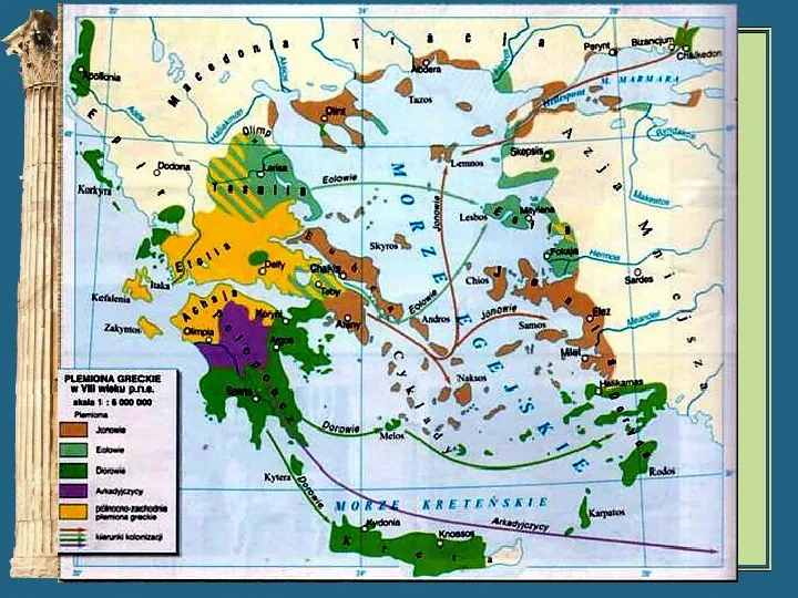 Grecja i jej mieszkańcy w II i I tys. p.n.e. - Slide 16