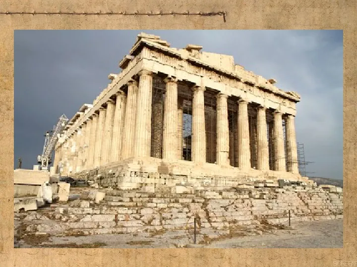 Starożytne Ateny i Sparta - Slide 11