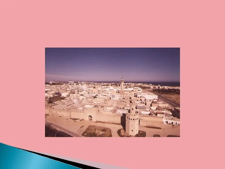 Tunezja - Slide 31