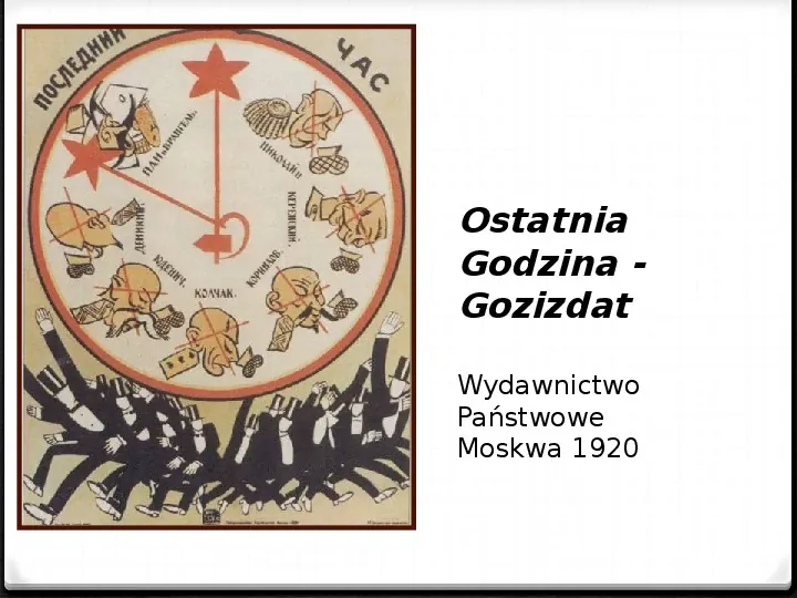 Wojna polsko - bolszewicka - Slide 13