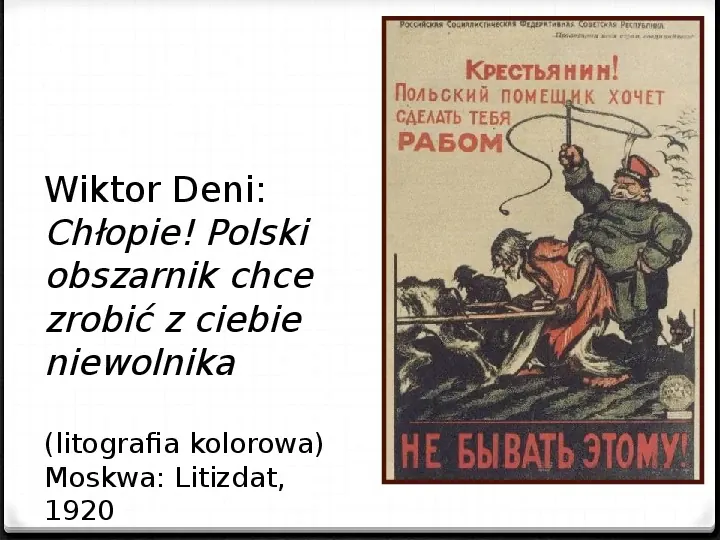 Wojna polsko - bolszewicka - Slide 14
