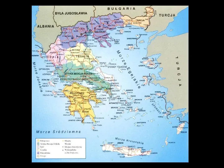 Grecja – okres archaiczny - Slide 2