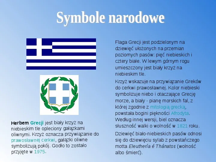 Grecja - Slide 2